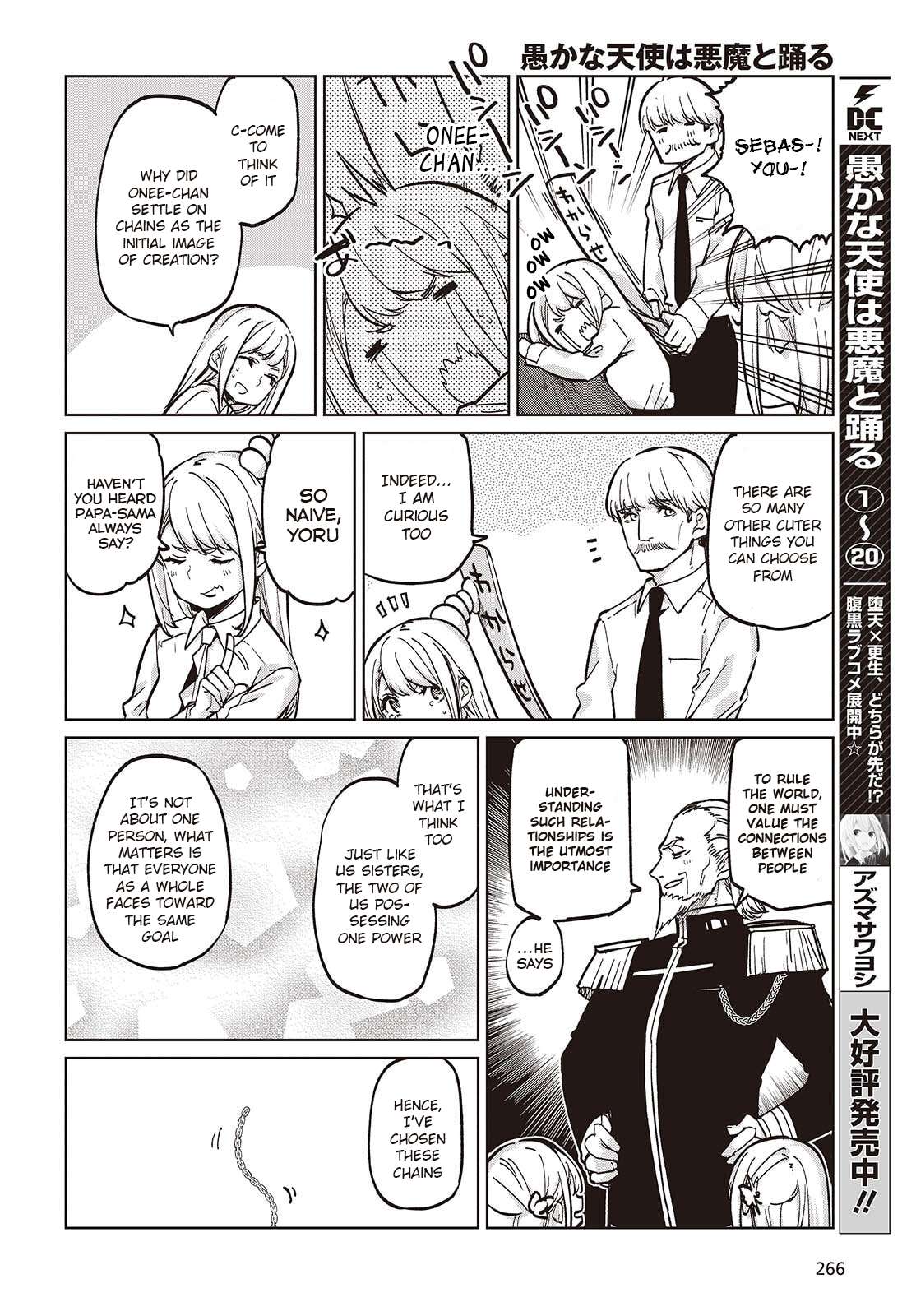 Oroka na Tenshi wa Akuma to Odoru Chapter 99 4